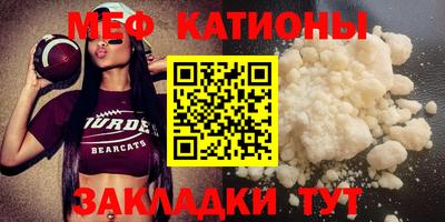 кокаин премиум Ковров
