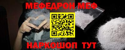 mix Котовск