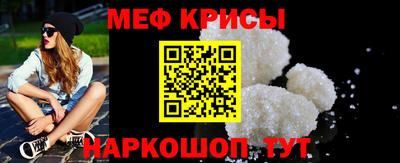 mdpv Коломна