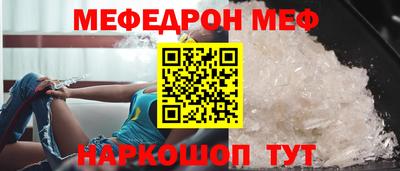 mdpv Коломна