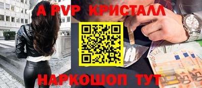 гашишное масло Когалым
