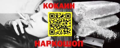 mix Котовск