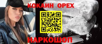 mdpv Коломна