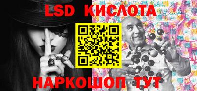 mdpv Коломна