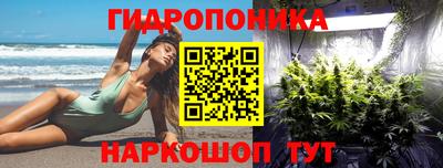 синтетический гашиш Кохма