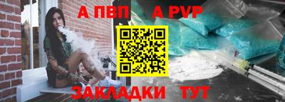 синтетический гашиш Кохма