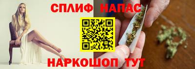 ешки Красноармейск