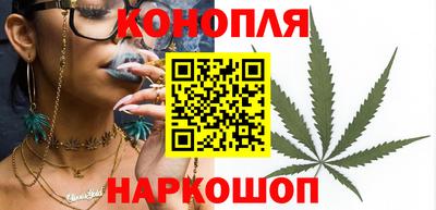 ешки Красноармейск