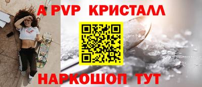 mix Котовск