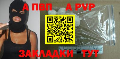 mdpv Коломна