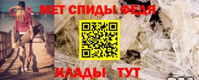 ешки Красноармейск