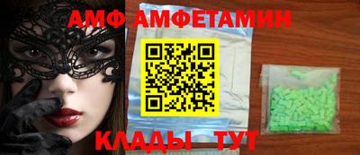 кокаин премиум Ковров