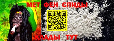 mix Котовск