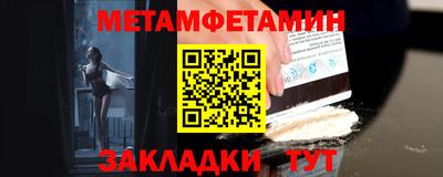 гашишное масло Когалым