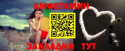 синтетический гашиш Кохма