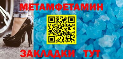 синтетический гашиш Кохма