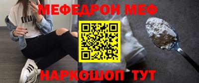 гашишное масло Когалым