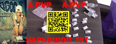 mdpv Коломна